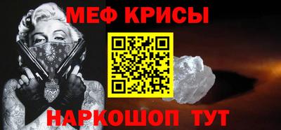 mdpv Малоярославец