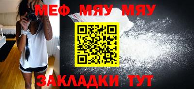 mdpv Малоярославец