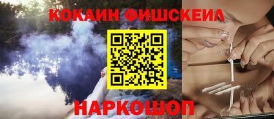 mdpv Малоярославец