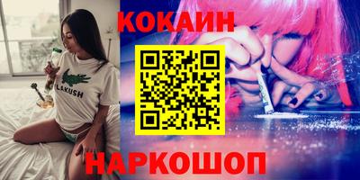 mdpv Малоярославец