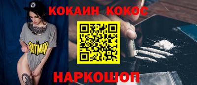 mdpv Малоярославец