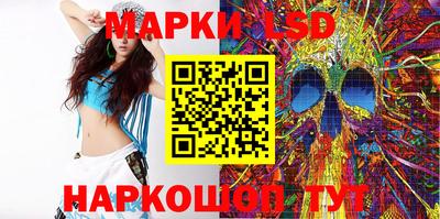 mdpv Малоярославец