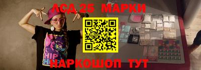mdpv Малоярославец
