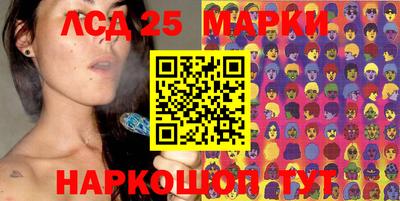 mdpv Малоярославец