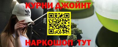 прущий лед Мариинск