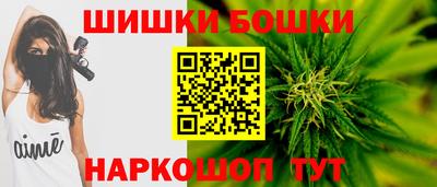 прущий лед Мариинск