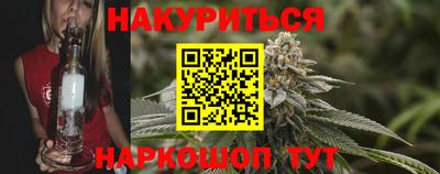 прущий лед Мариинск