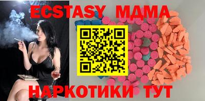 прущий лед Мариинск