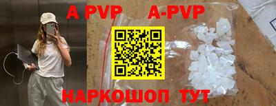 mdpv Малоярославец