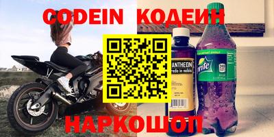 прущий лед Мариинск