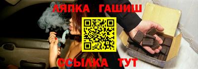 прущий лед Мариинск