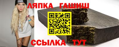 прущий лед Мариинск