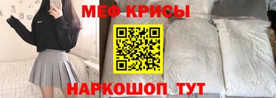 соль ск Малгобек